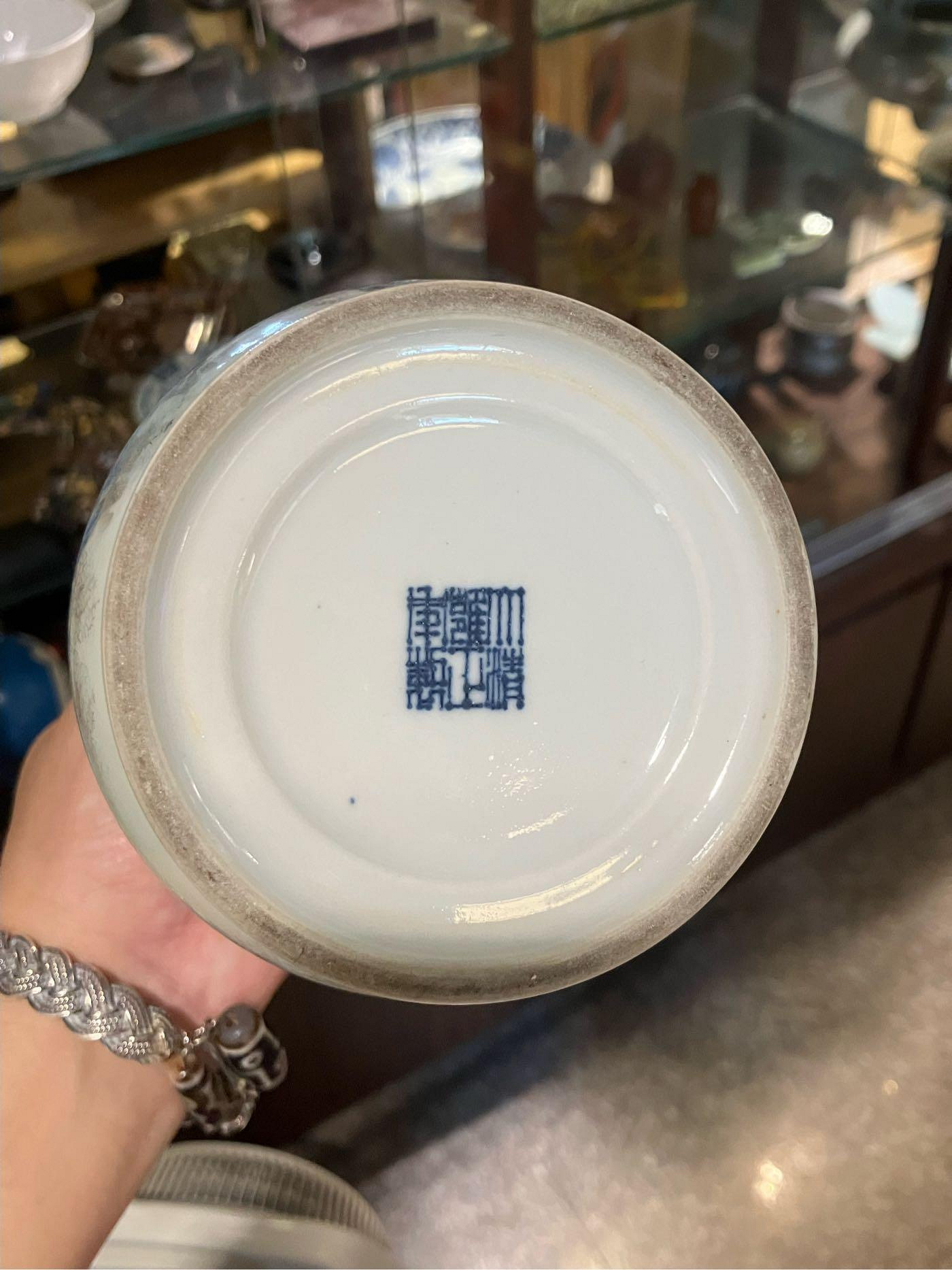 日本回流中國大清雍正年製花瓶高21公分| Yahoo拍賣