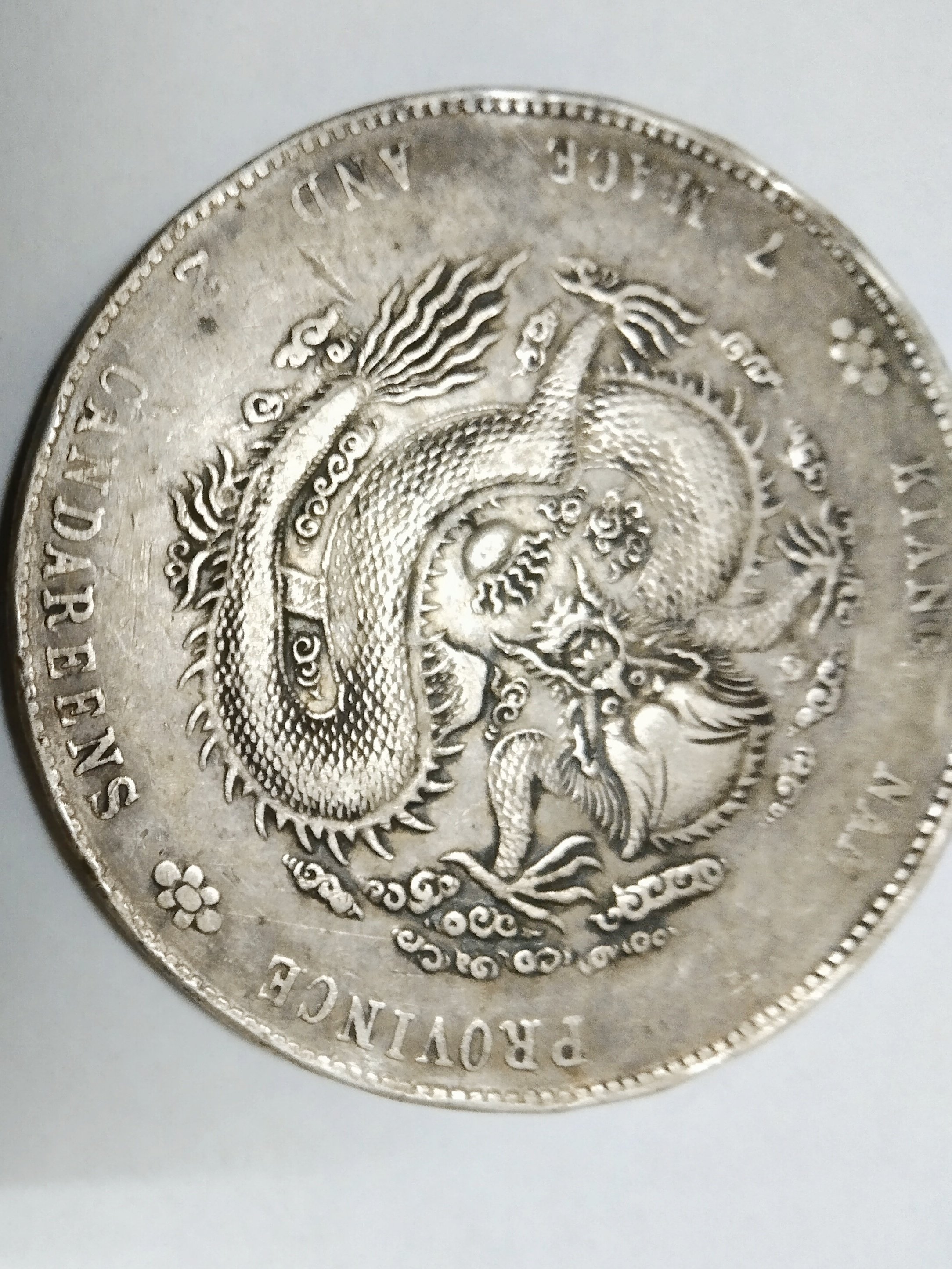 eb101589-ad1e-48c8-9aba-