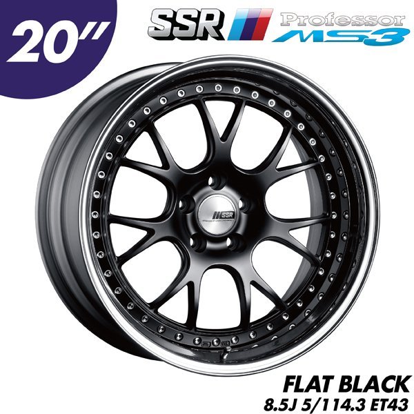 Power Parts】SSR PROFESSOR MS3 20