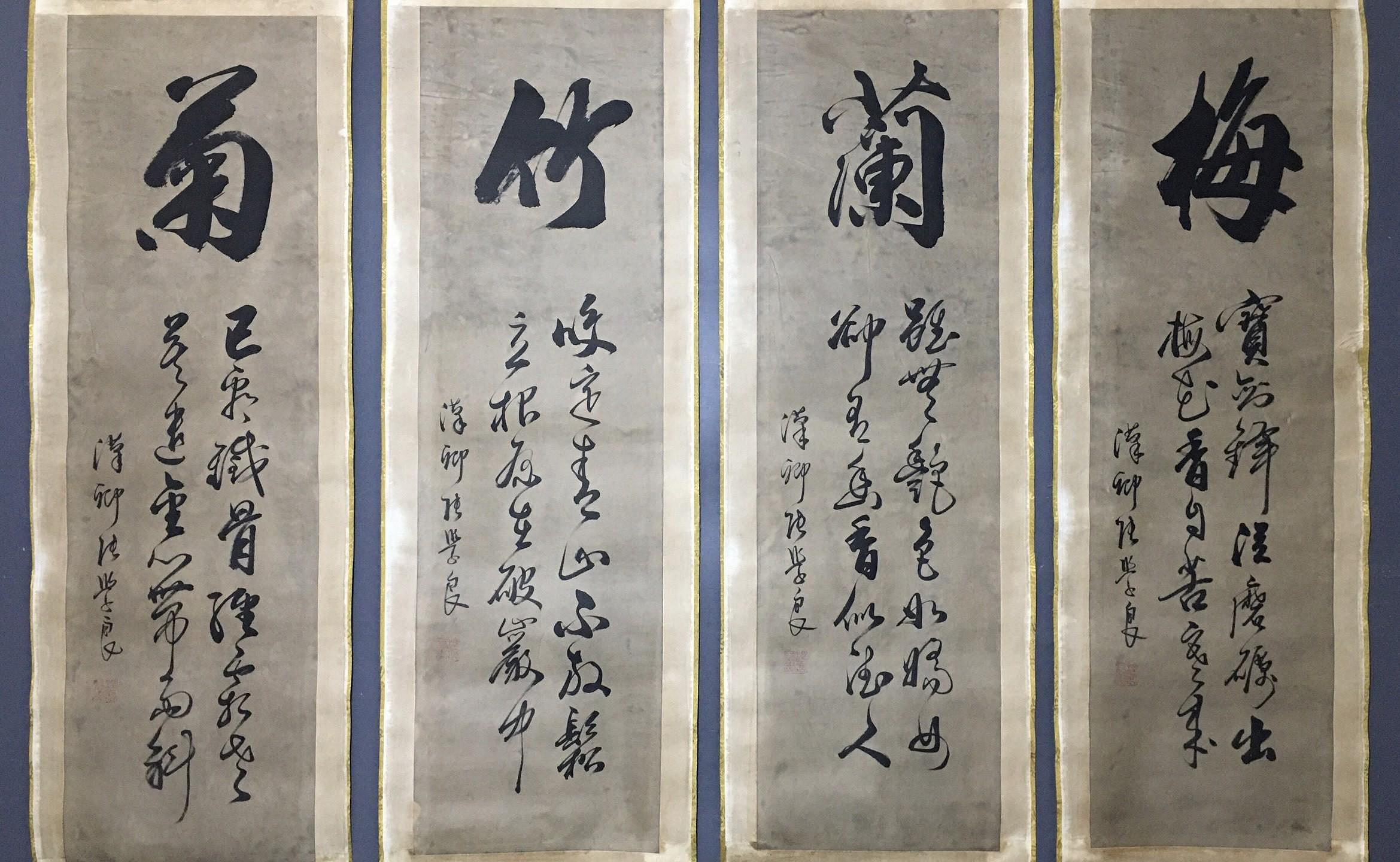 張學良書法的價格推薦- 2026年8月| 比價比個夠BigGo