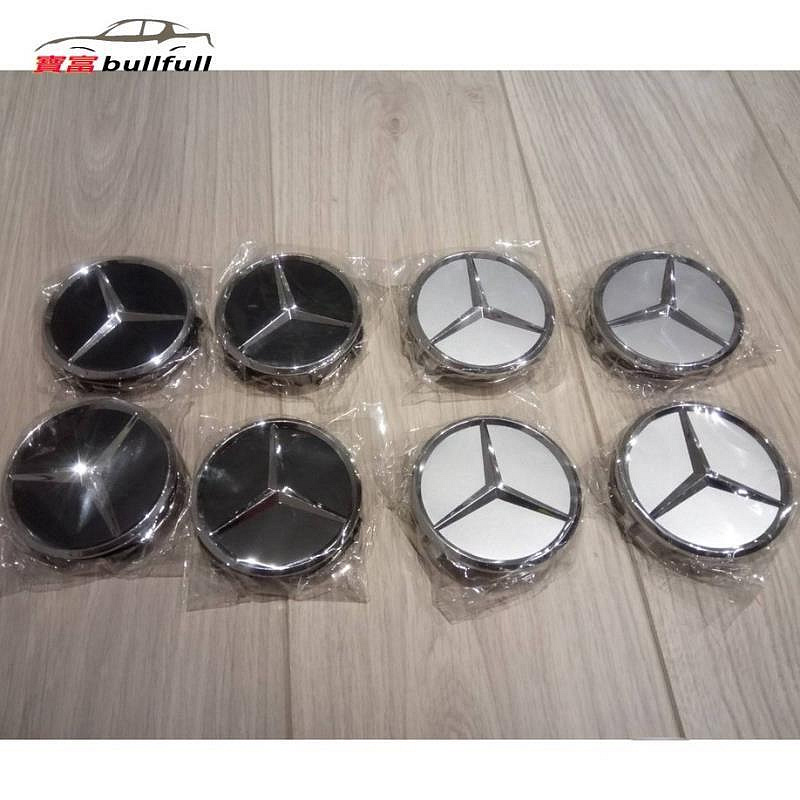 締造賓士 Benz 三芒星 輪圈蓋 鋁圈蓋 輪框 中心蓋 原廠樣式 CLA C300 250 A180 輪蓋標輪轂蓋