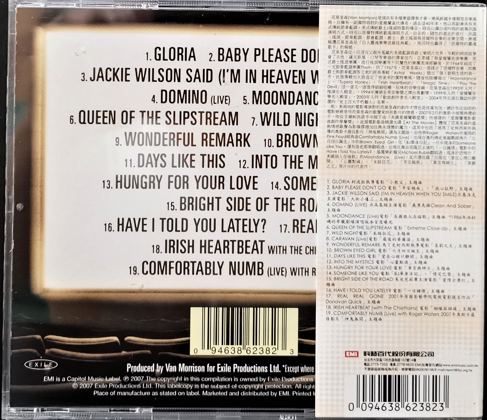 Van Morrison范莫里森/ AT THE MOVIES SOUNDTRACK HITS 影響集【歐版全新未拆】 | Yahoo拍賣