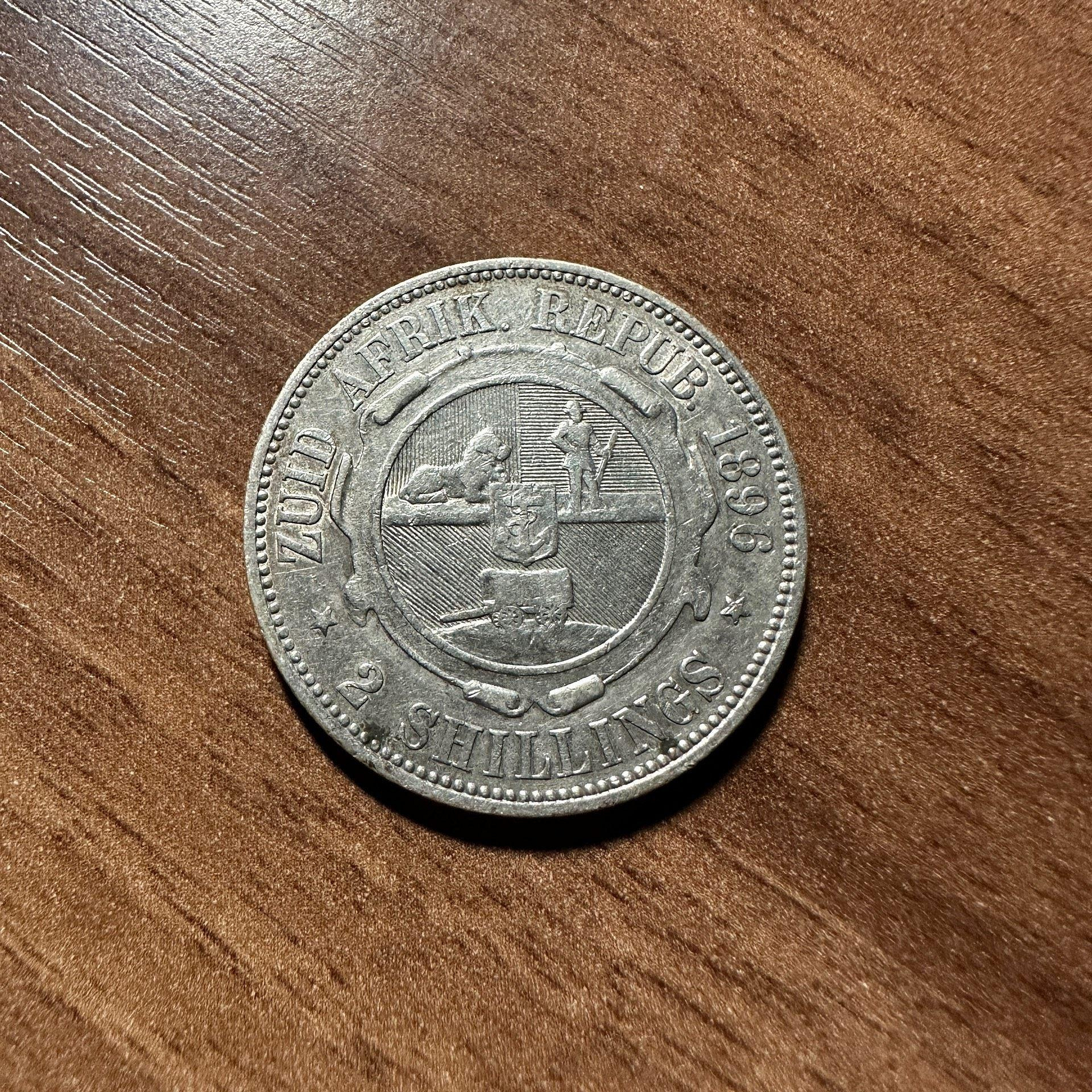 南非1896德蘭士瓦2先令嚴選古錢幣11克純銀直徑29mm 中郵掛號發貨1896