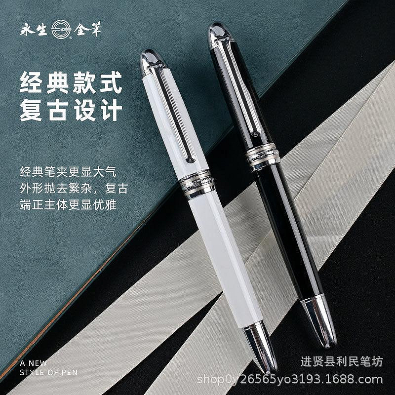 校庭筆銀 批發永生911銀龍鋼筆高檔旋轉日常辦公直尖成人練字簽名彎尖美工