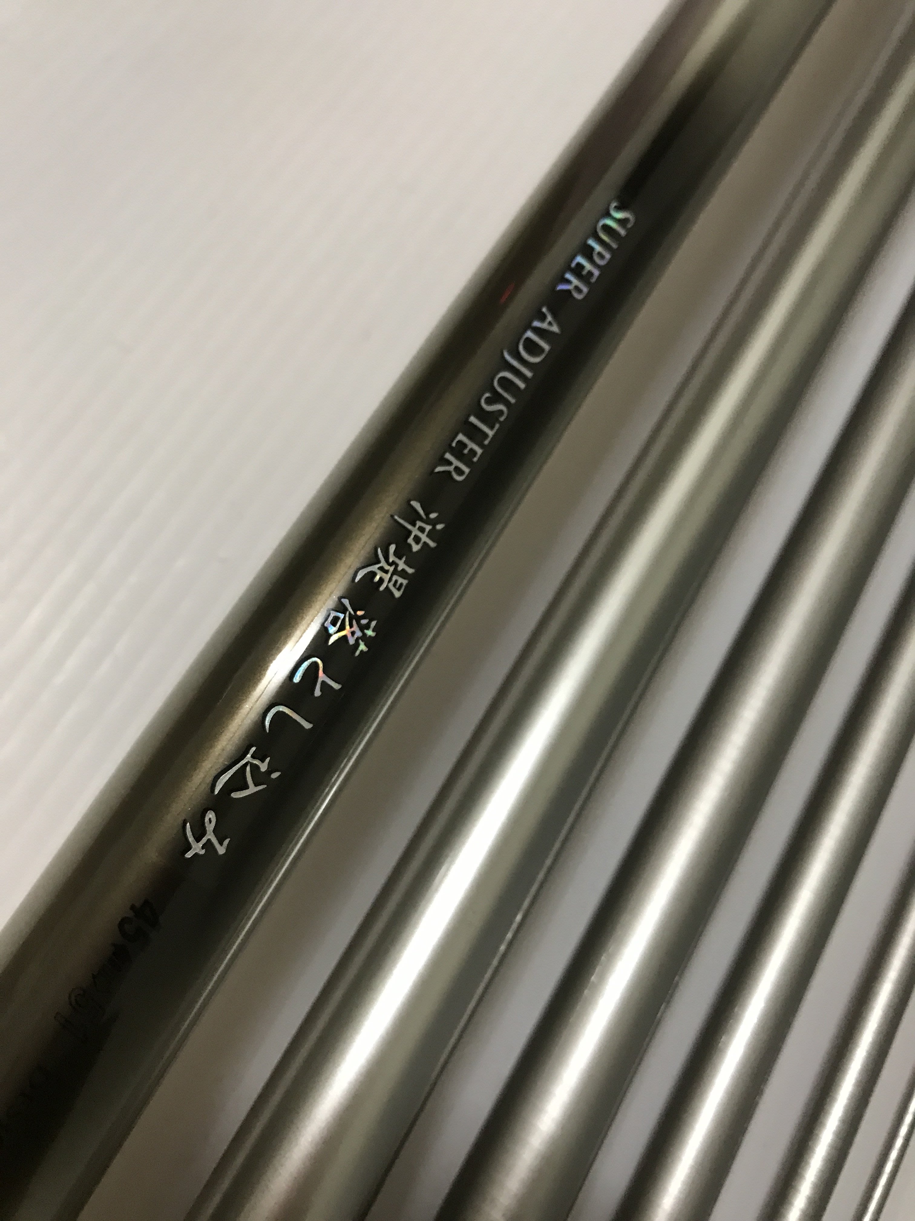 落とし込み竿　45 メーカー:RYOBI RYOBI 落とし込み竿45 CARBOTEC