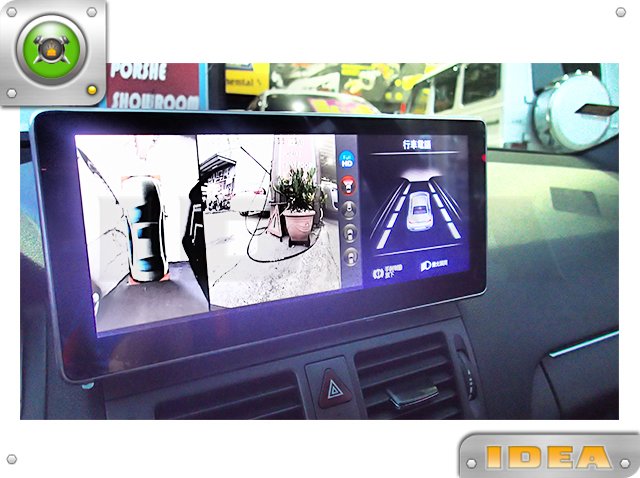 泰山美研社24110463 賓士Benz W204 C300 C200 C280 Android 安卓版 10.2吋螢幕 (依當月報價為準)