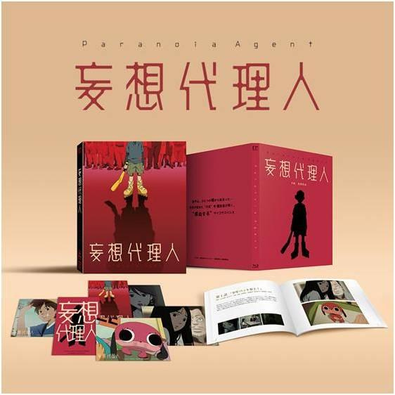 藍光先生BD] 妄想代理人雙碟限定版Paranoia Agent ( 得利正版) - 今敏