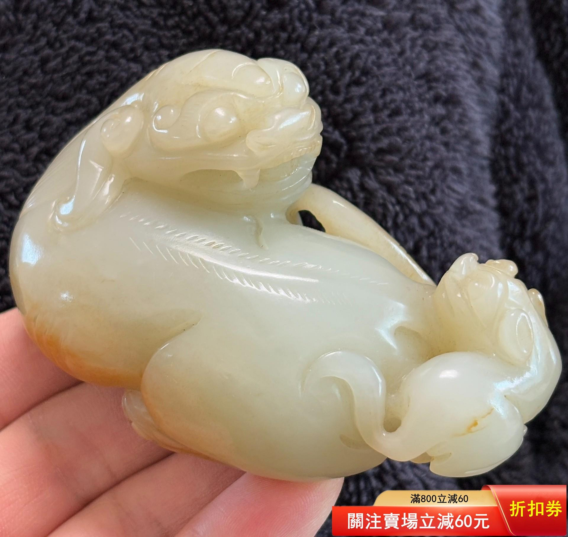 和田玉細密彫 旧家蔵出し 高古件 玉牌 根付 置物 裝身具 山水紋 細密彫