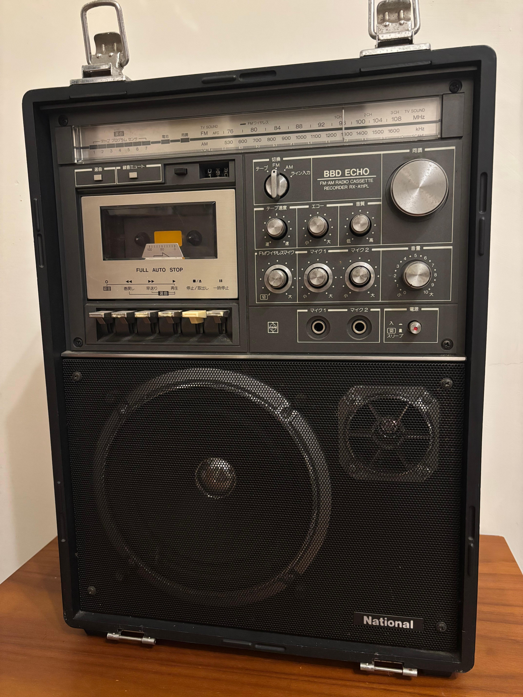 日本原裝National (Panasonic 品牌)昭和時代生產的FM/AM 立體聲收音機