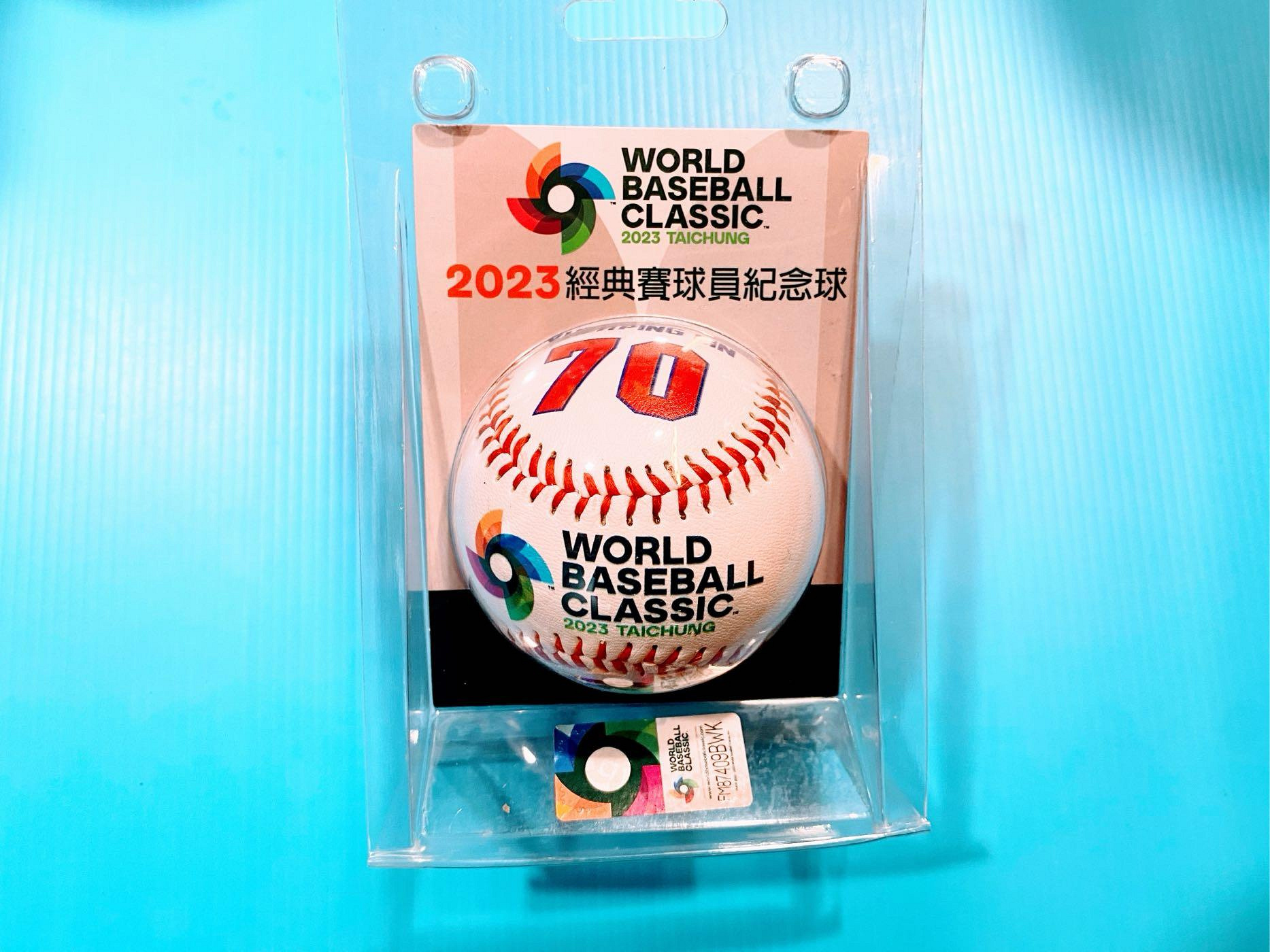 2023 WBC經典賽林岳平背號紀念球| Yahoo拍賣