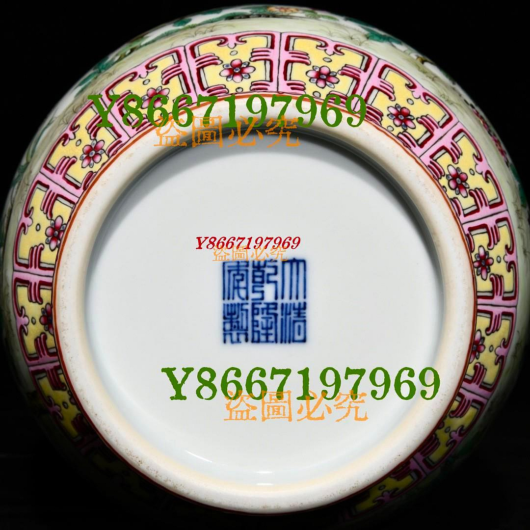 清乾隆古月轩粉彩花卉纹双耳瓶，高36cm直径16cm，编号45440 瓷器青花粉