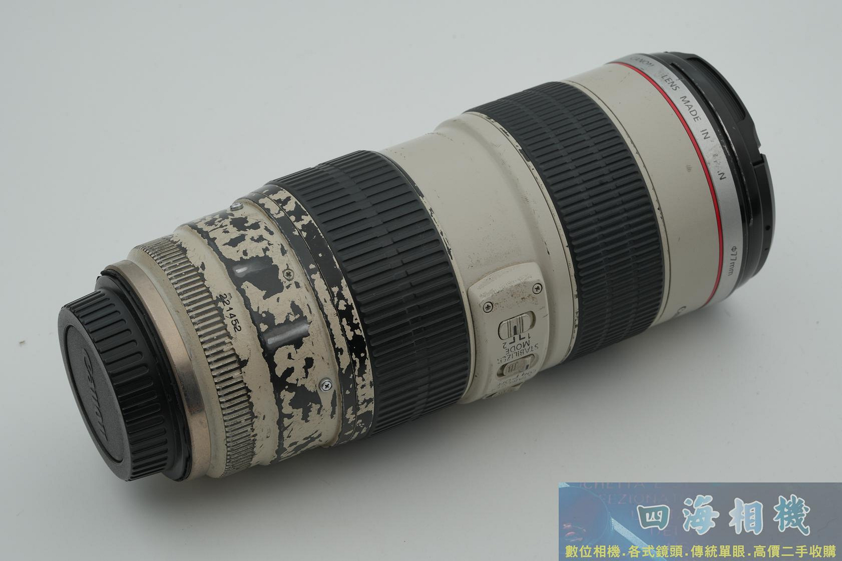 高雄四海】Canon EF 70-200mm F2.8 L IS USM 戰鬥級．小白IS一代