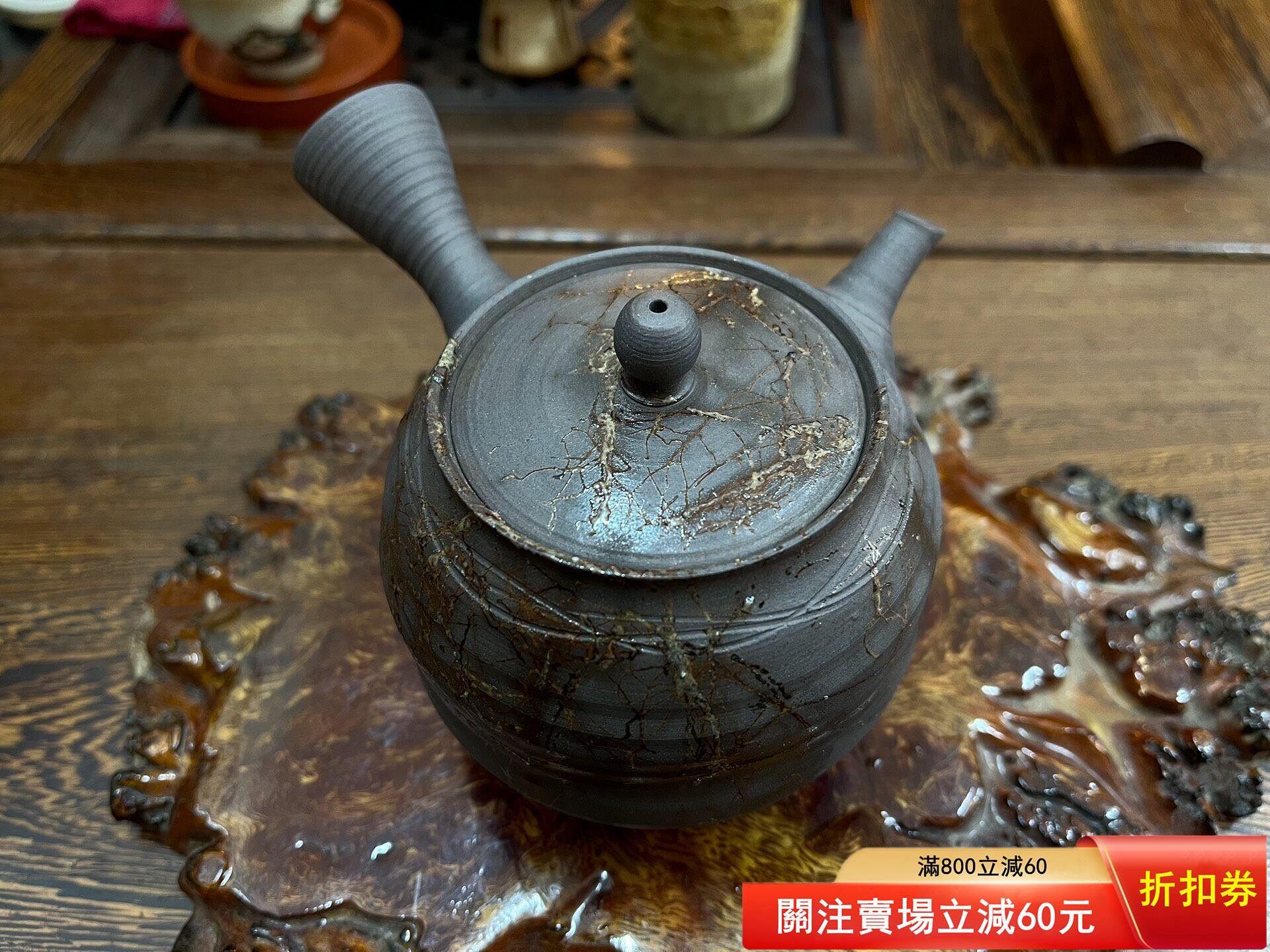 日本常滑燒的價格推薦- 2026年7月| 比價比個夠BigGo