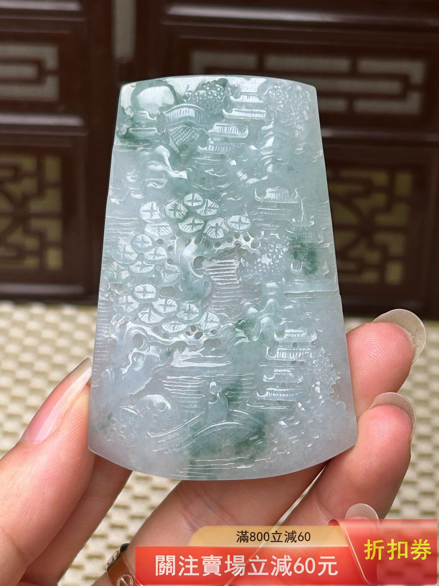 二手]翡翠山水牌，冰飄藍花雕工精細，牌型方正65.8-42.4-6.4#天然翡翠
