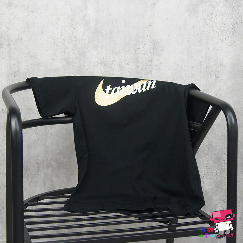 nike taiwan shirt