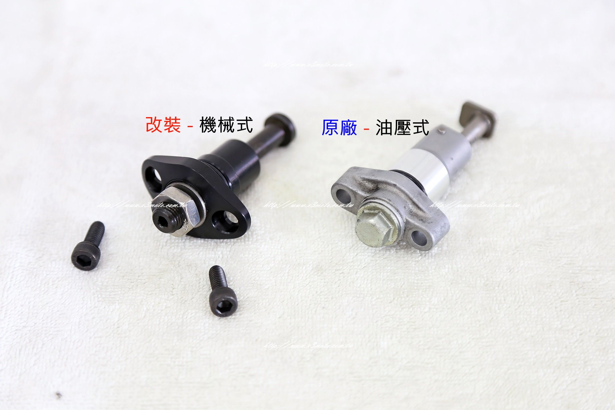 JB】內鏈條調整器內鍊調整器自動調鏈器張緊器內鏈調整器KAWASAKI