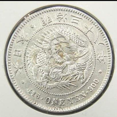 明治三十八年龍銀的價格推薦- 2026年6月| 比價比個夠BigGo