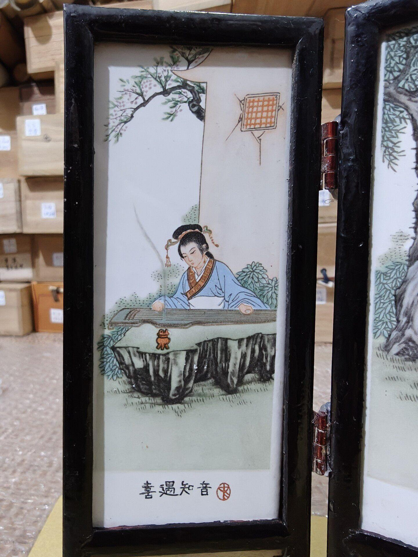 嚴選八九十年代景德鎮陶瓷版畫－琴棋書畫四大美女小屏風，疊起厚度5cm