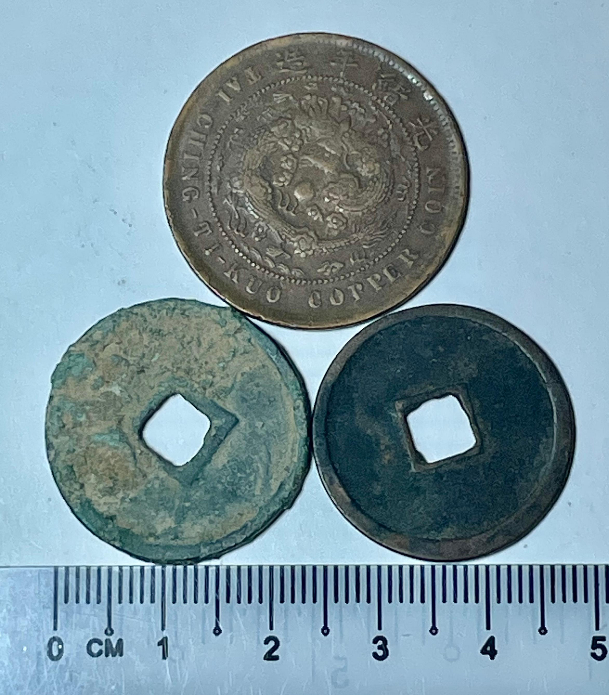 週日21:00】64~FC9~早期錢幣三枚，如圖| Yahoo拍賣