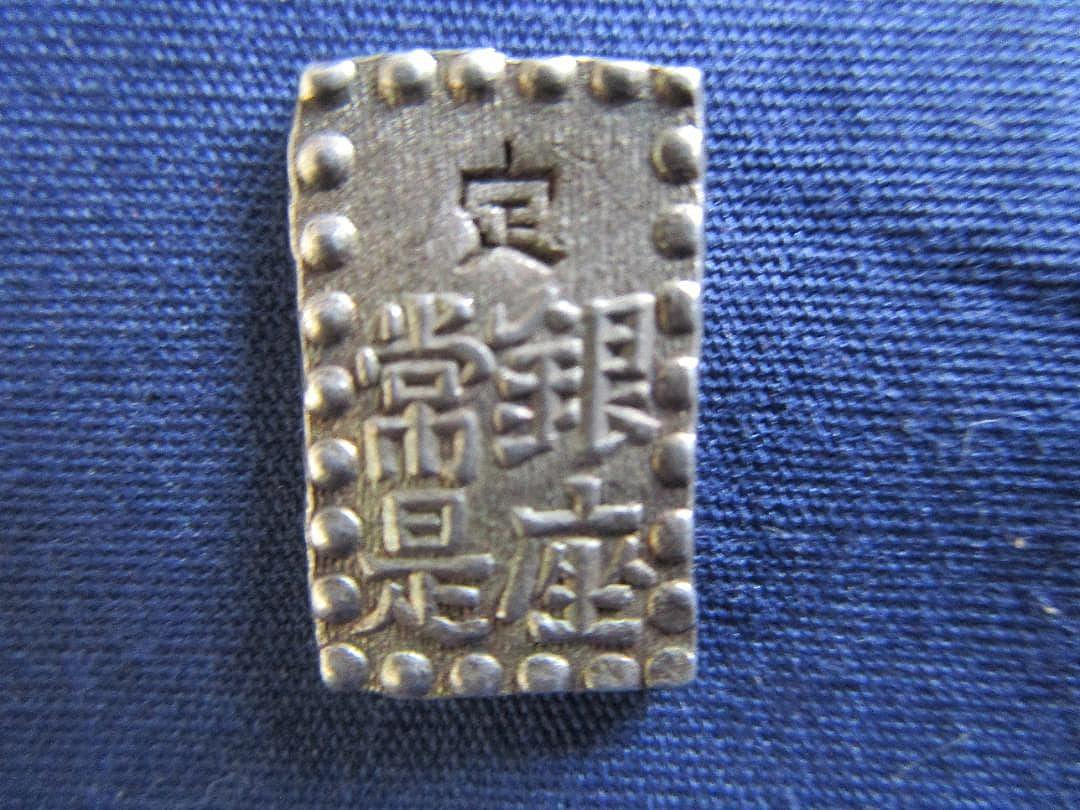 一朱銀的價格推薦- 2026年9月| 比價比個夠BigGo