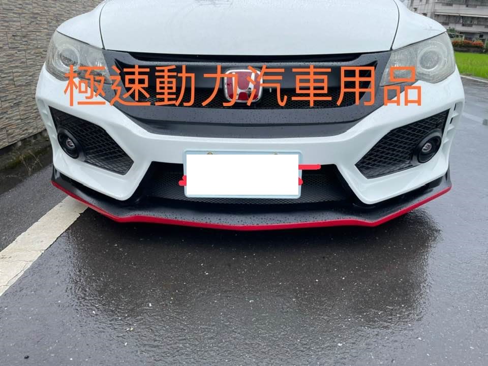 喜美8代 喜美八代 CV8 K12 改 十代 前保桿 後保桿 含烤漆