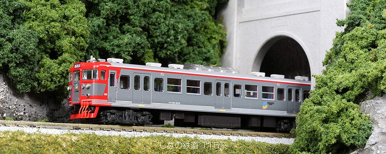 KATO 115系 KATO Nゲージしなの鉄道115系3両セット10-1571 鉄道模型電車