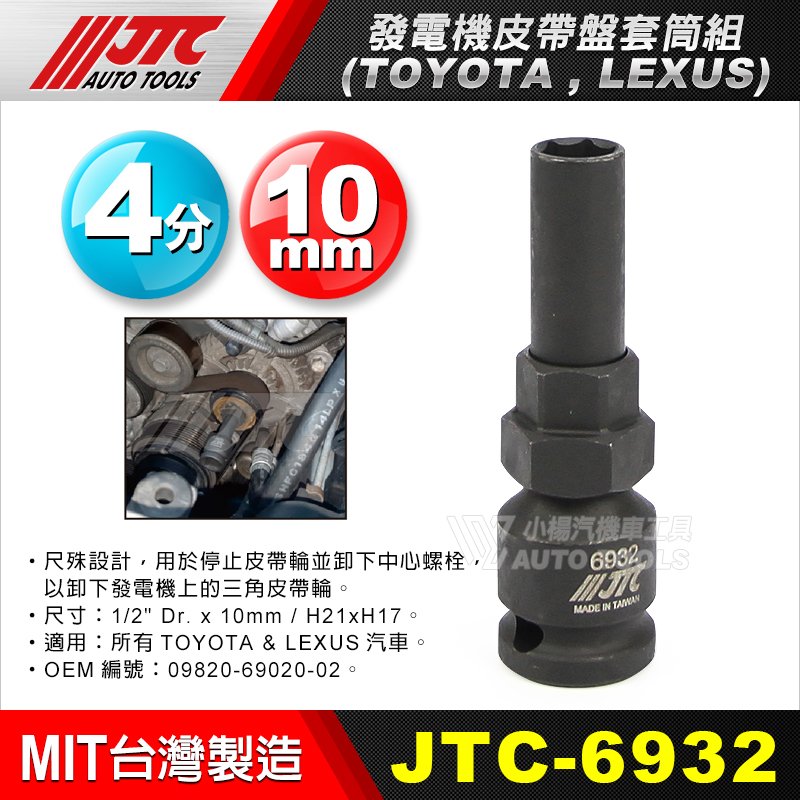 ee5564a5-b934-4801-9873-