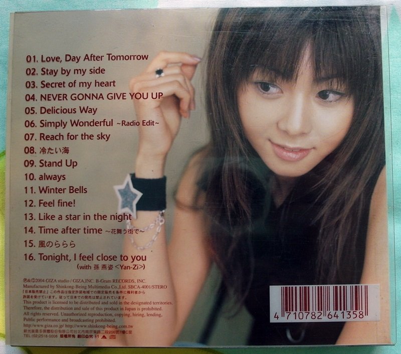 ◎2004-CD-倉木麻衣-首張精選集-Wish you the best-Mai Kuraki