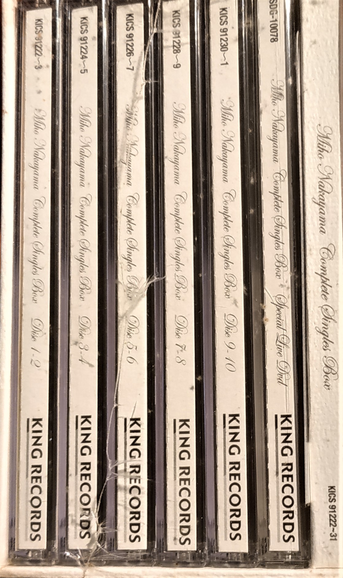 中山美穂Complete SINGLES BOX ~ 日版全新未拆( 10CD+DVD ) | Yahoo拍賣