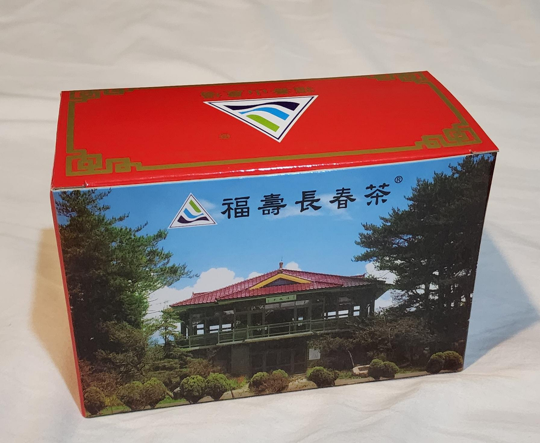 福壽長春茶 2缶セット caa4f429-b861-4c20-8daa-