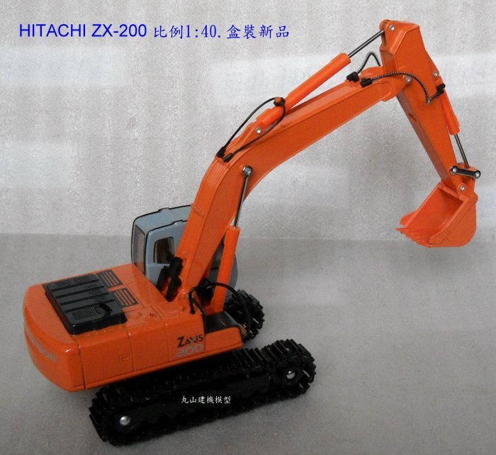 模型 eee2062c-6418-409b-9be9-