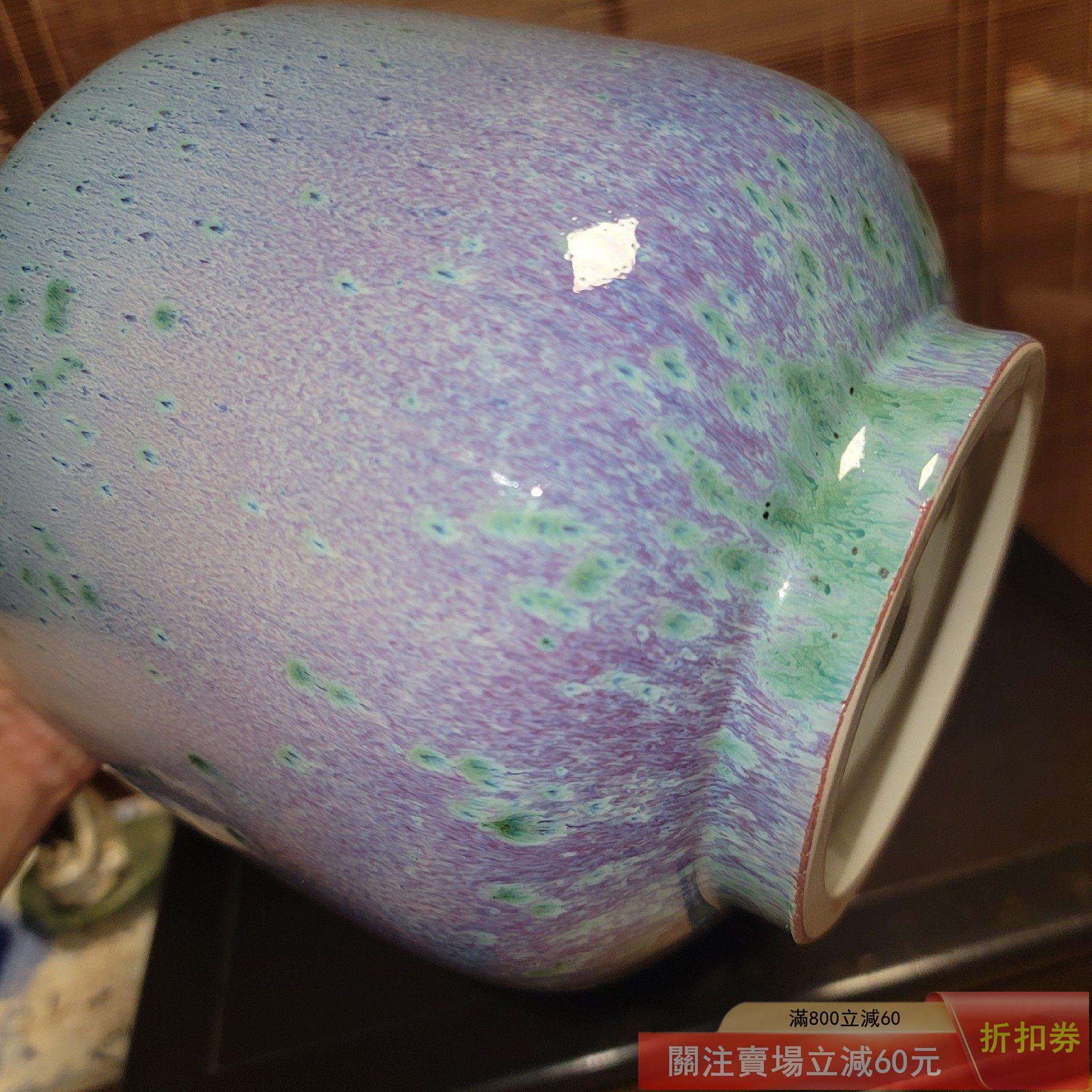 日本孔雀釉初代松山雅英手工花瓶花器花入花瓶格調花瓶擺件桌面擺件已