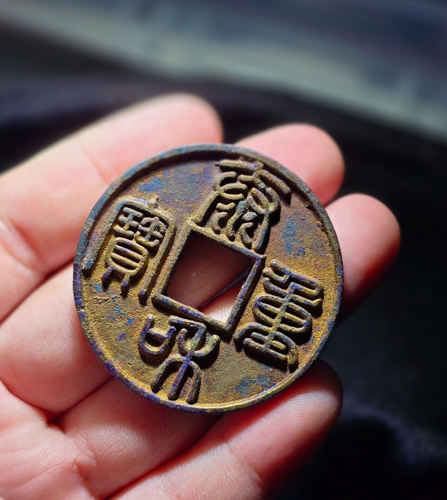 泰和重寶的價格推薦- 2026年7月| 比價比個夠BigGo