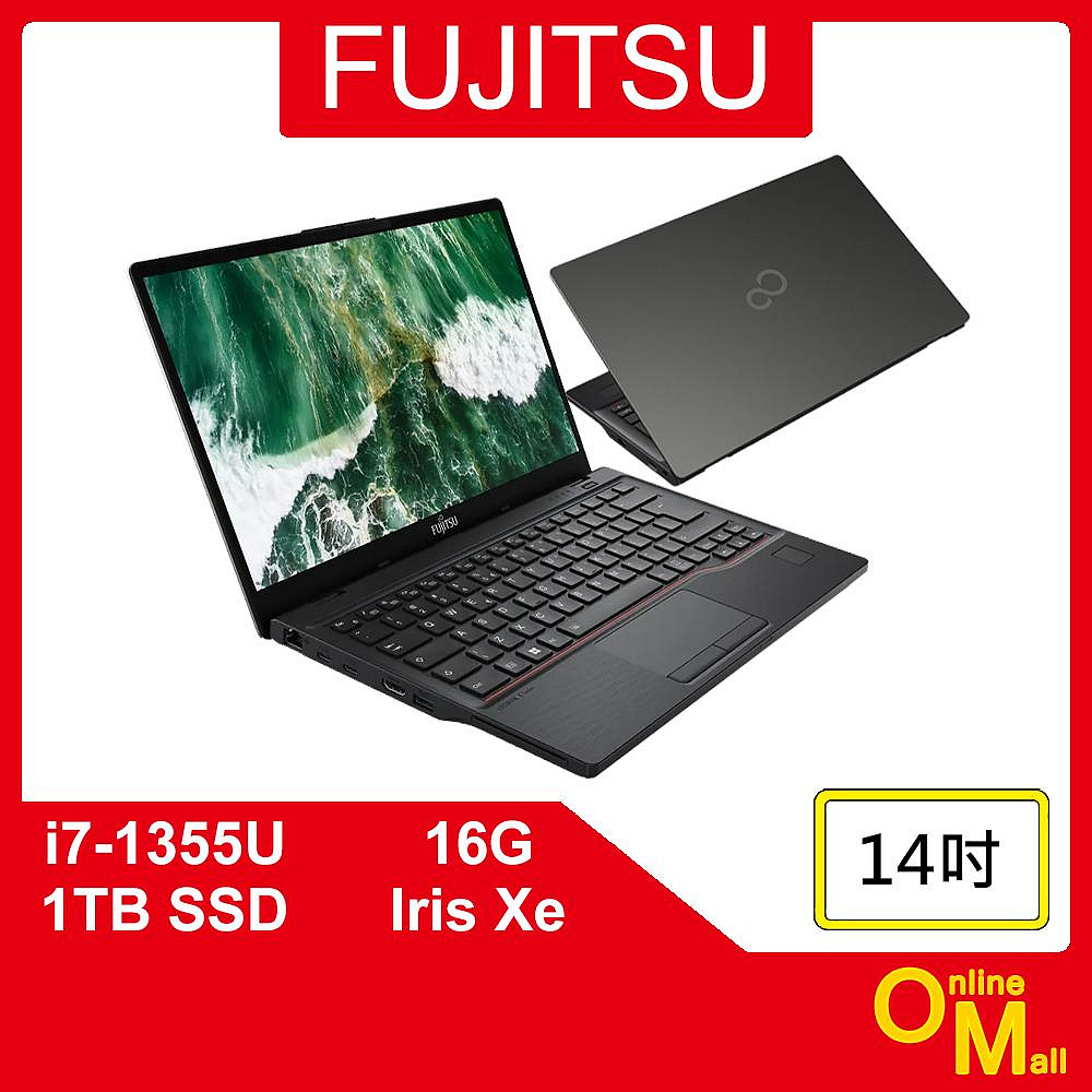 鏂脈NB】FUJITSU 富士通LIFEBOOK E5413 i7/16G/1TB SSD 14吋日本製專業