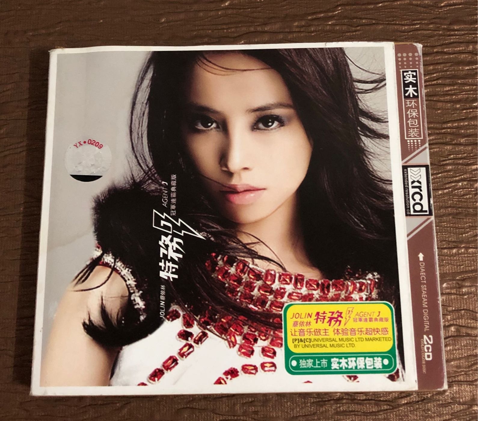 efbbe02a-0279-47d2-8d8b-