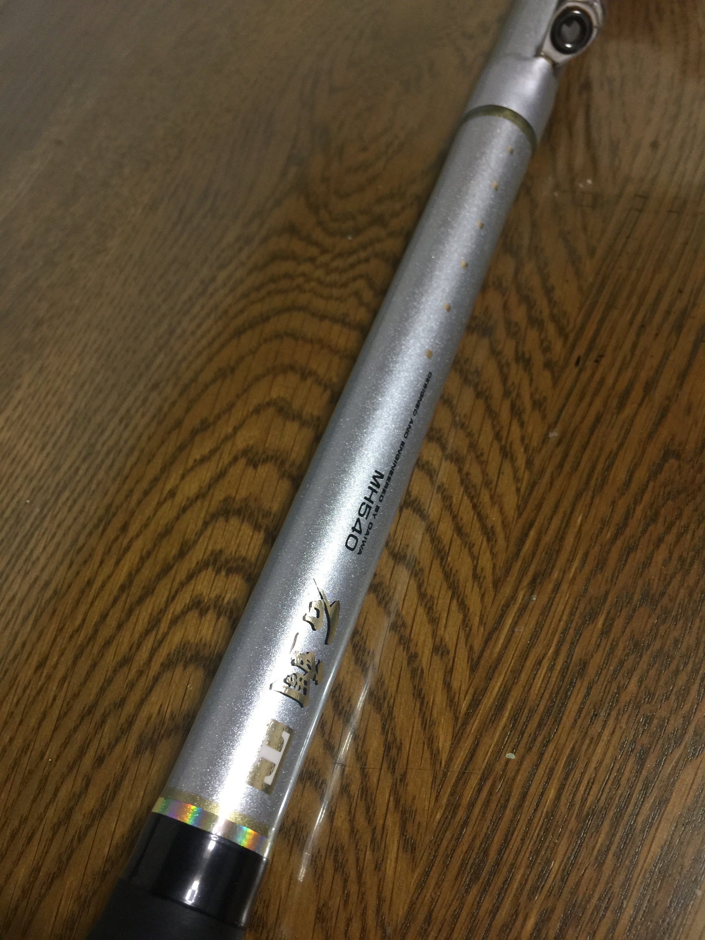 HZ シーライン石鯛T MH540 日本製DAIWA SZ 1L 石鯛T MH540 中通振出石鯛竿中通遠投竿鯉投竿