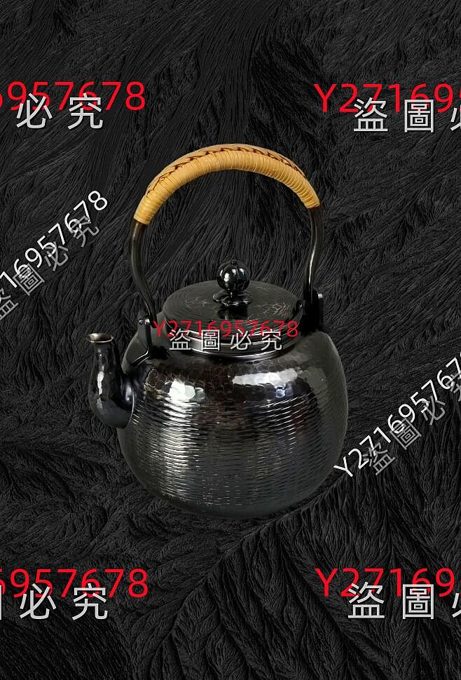日本秀峰堂銅壺，秀鋒堂銅鍍銀壺，銅熏銀煮水壺，內壁鍍銀，年代保管品