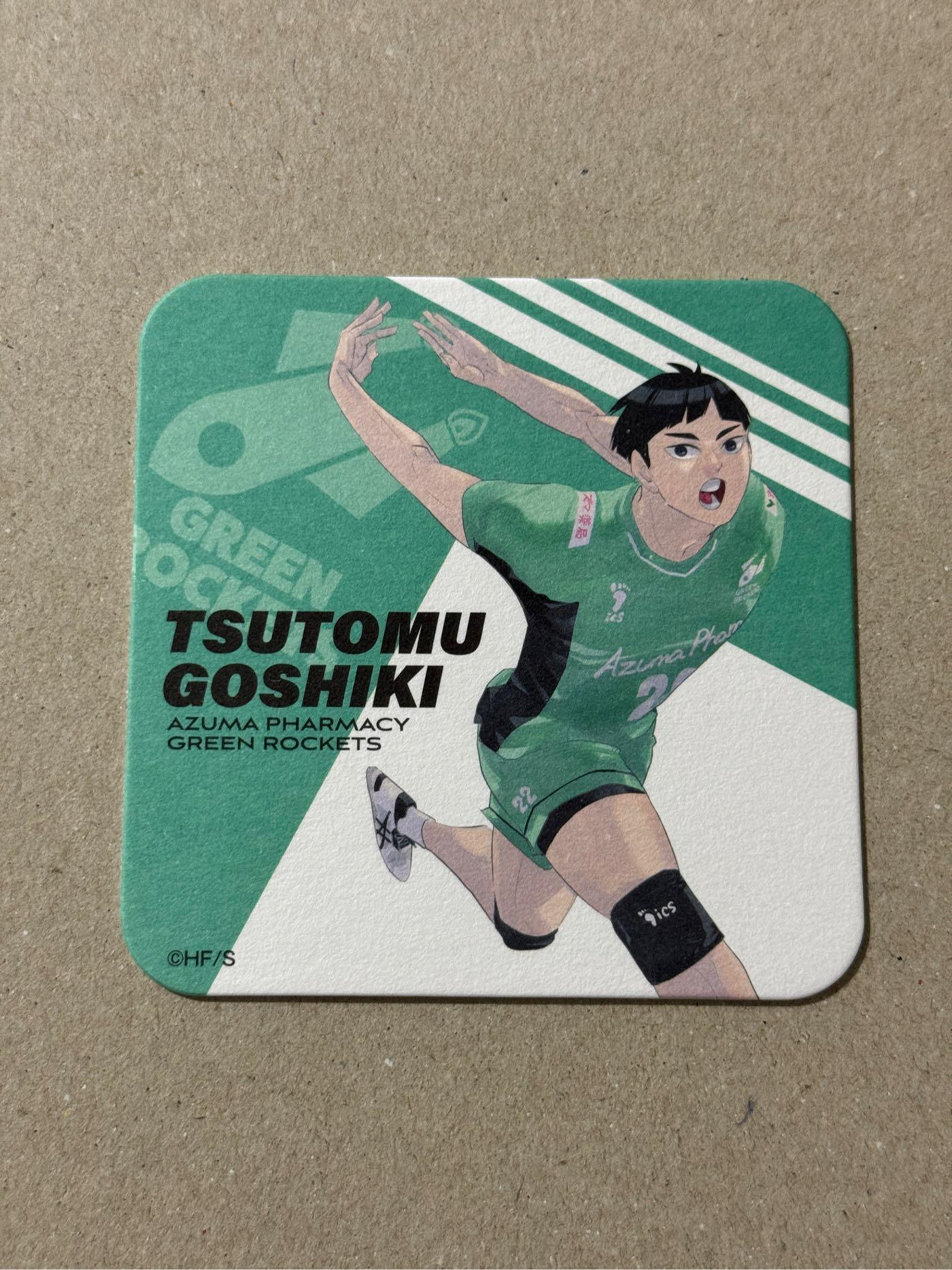 ハイキュー　五色工　Vリーグ　コースター ハイキュー！！ アートコースター Vリーグ HQ×VL限定 Vリー五色