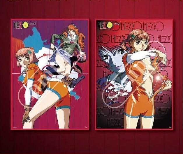 次強音A3 海報的價格推薦- 2026年7月| 比價比個夠BigGo