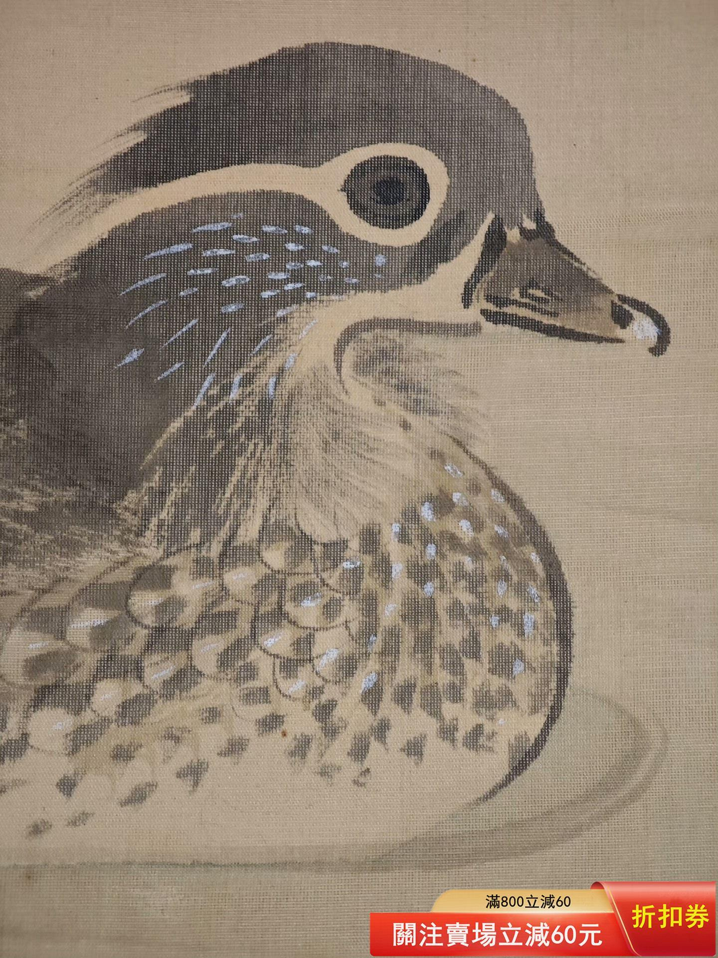 花鳥-松月鴛鴦-景樹-絹本手繪今井景樹（1891-1967），本名康，齋號研精