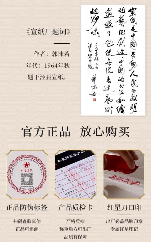 f01cef80-e809-487a-9b06-