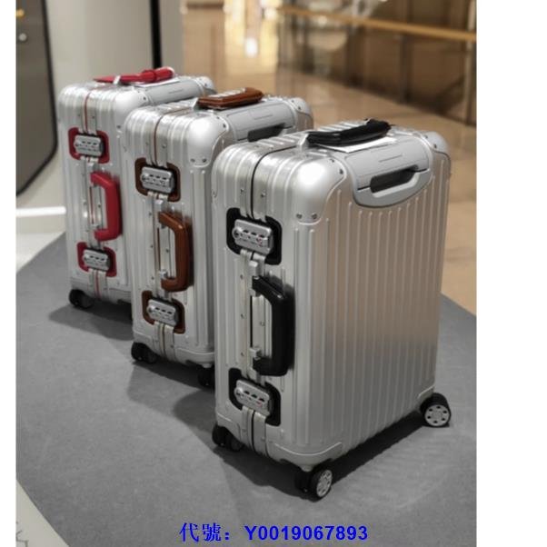 二手RIMOWA Original Check-In L Twist 鋁鎂合金托運箱拉桿箱30