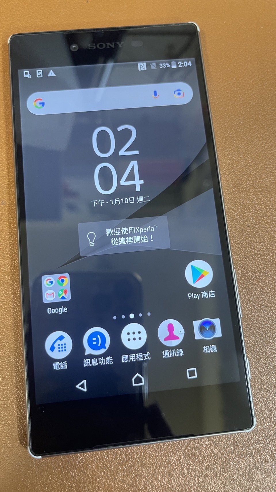 SONY - SONY　Xperia Z5 Premium E6853中古品 Sony Xperia Z5 Premium E6853 E6883 32GB+3GB 4G 5.5