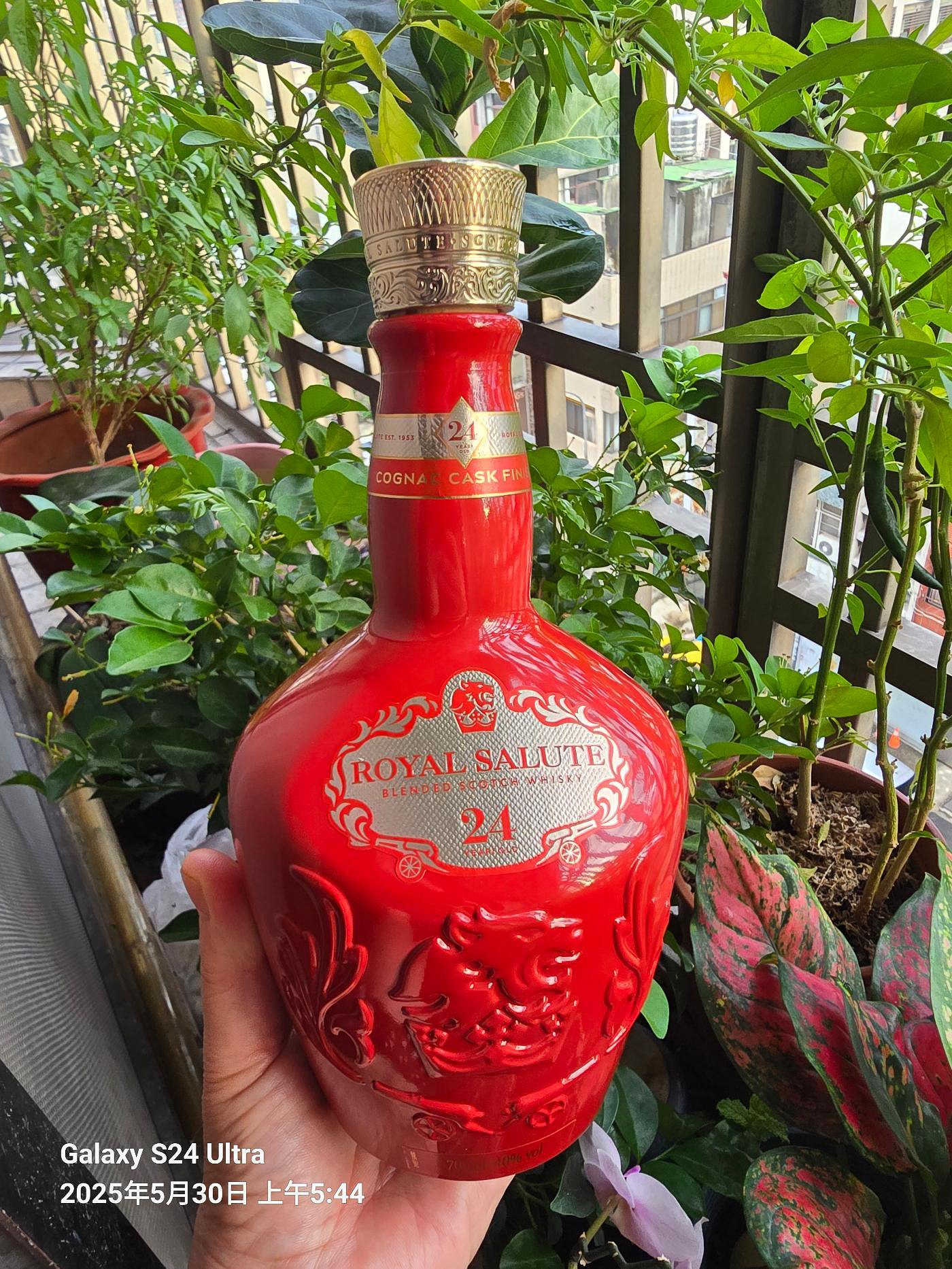 皇家禮炮24年干邑桶威士忌 獨獻亞洲限定版空酒瓶