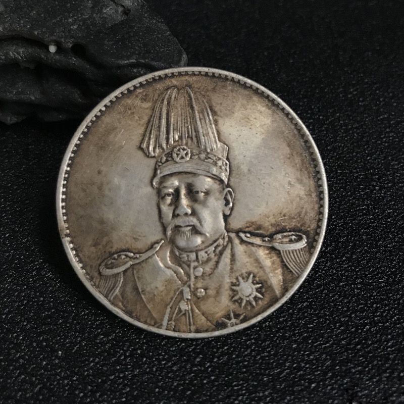 中華帝國 洪憲紀元 高帽飛龍 壹圓 中国銀貨 中華帝国 古銭 洪憲紀元 袁世凱 O1CN01W1nEuQ1K0lFXvjlQG_!!