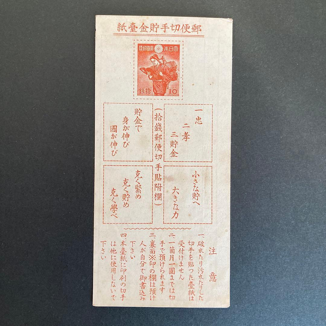 二宮金次郎的價格推薦- 2026年9月| 比價比個夠BigGo