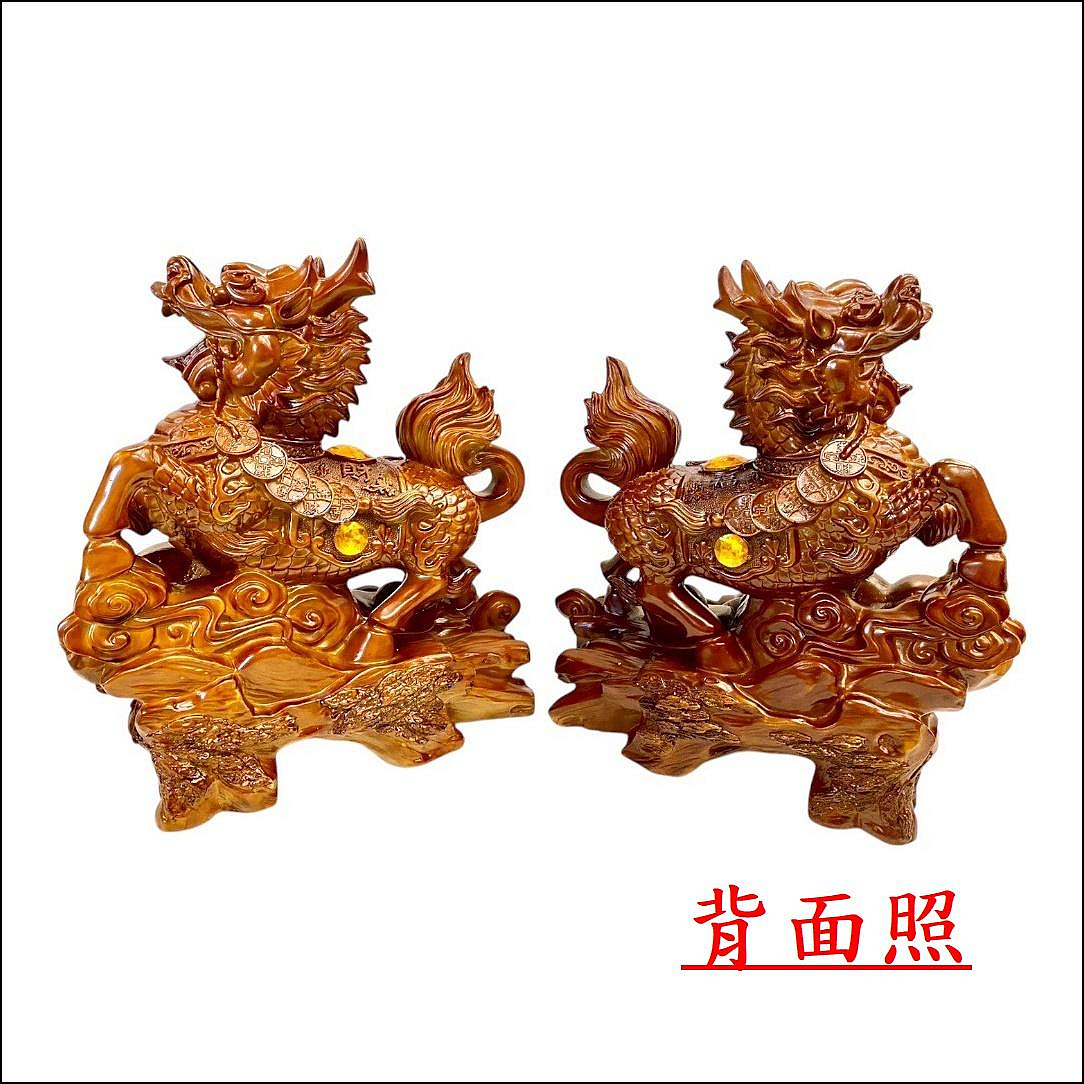 招財麒麟一對中國風仿木雕感波麗製開運化煞避邪鎮宅藝品納福帶來好運好
