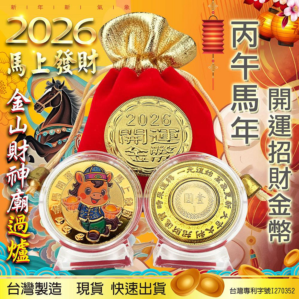 f0fd2b61-c2c8-4b40-80f7-