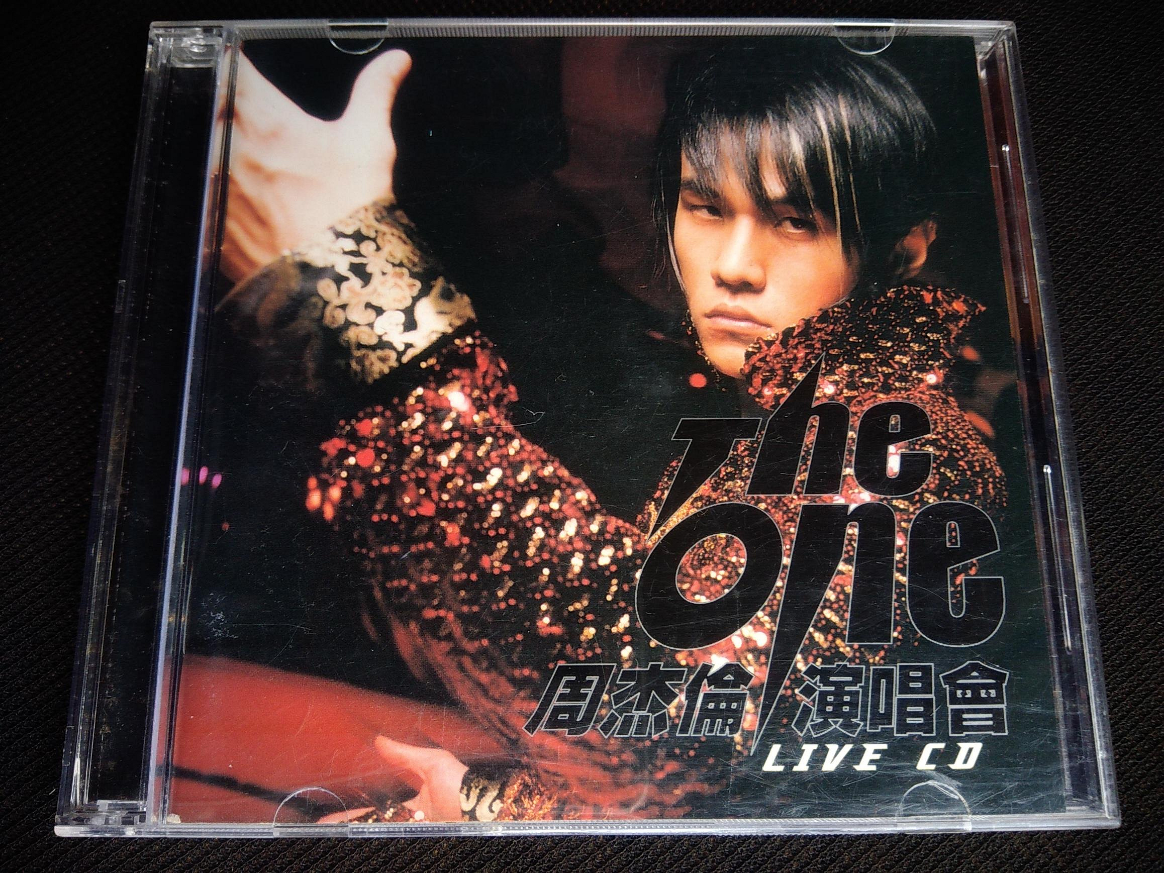 周杰倫THE ONE演唱會的價格推薦- 2026年7月| 比價比個夠BigGo