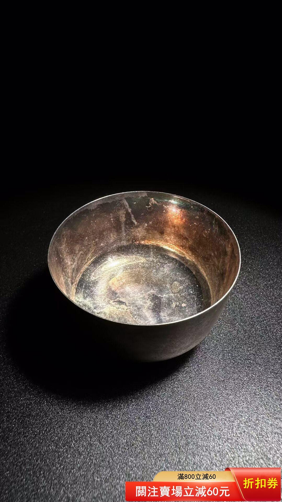 純銀杯 足銀999馬克杯純銀手工錘紋咖啡杯水杯大容量茶缸茶杯子|茶杯|ETMall
